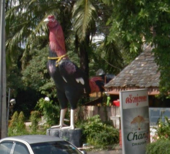 Aussie Pub